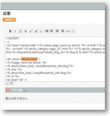 Googleアドセンスの申請の仕方と簡単に審査を通る方法 030658e97dd7b30df0d089a1704d7daa 378x400 Googleアドセンスの申請の仕方と簡単に審査を通る方法
