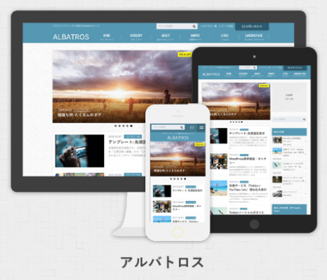 けんが推奨する優良商材・ツール一覧 f602d91b4b38d861ac2e35b20dc85b79 468x400 けんが推奨する優良商材・ツール一覧