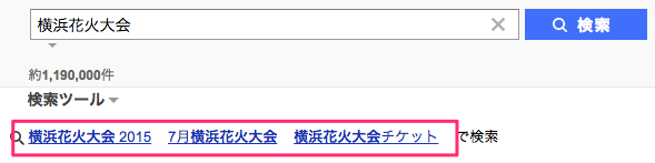 トレンドアフィリエイトで稼げている人が行うキーワード選定 512efa260a6b637c76c4c0f742b5b066 トレンドアフィリエイトで稼げている人が行うキーワード選定